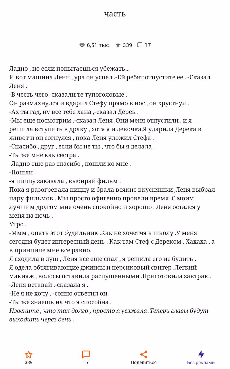 e2aa5d45c2677a89619b984fb49f096f.avif