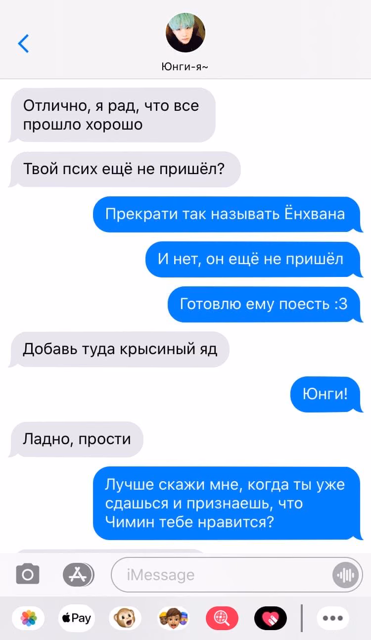 e2ab58fb05758ac4610da172df6d6350.jpg