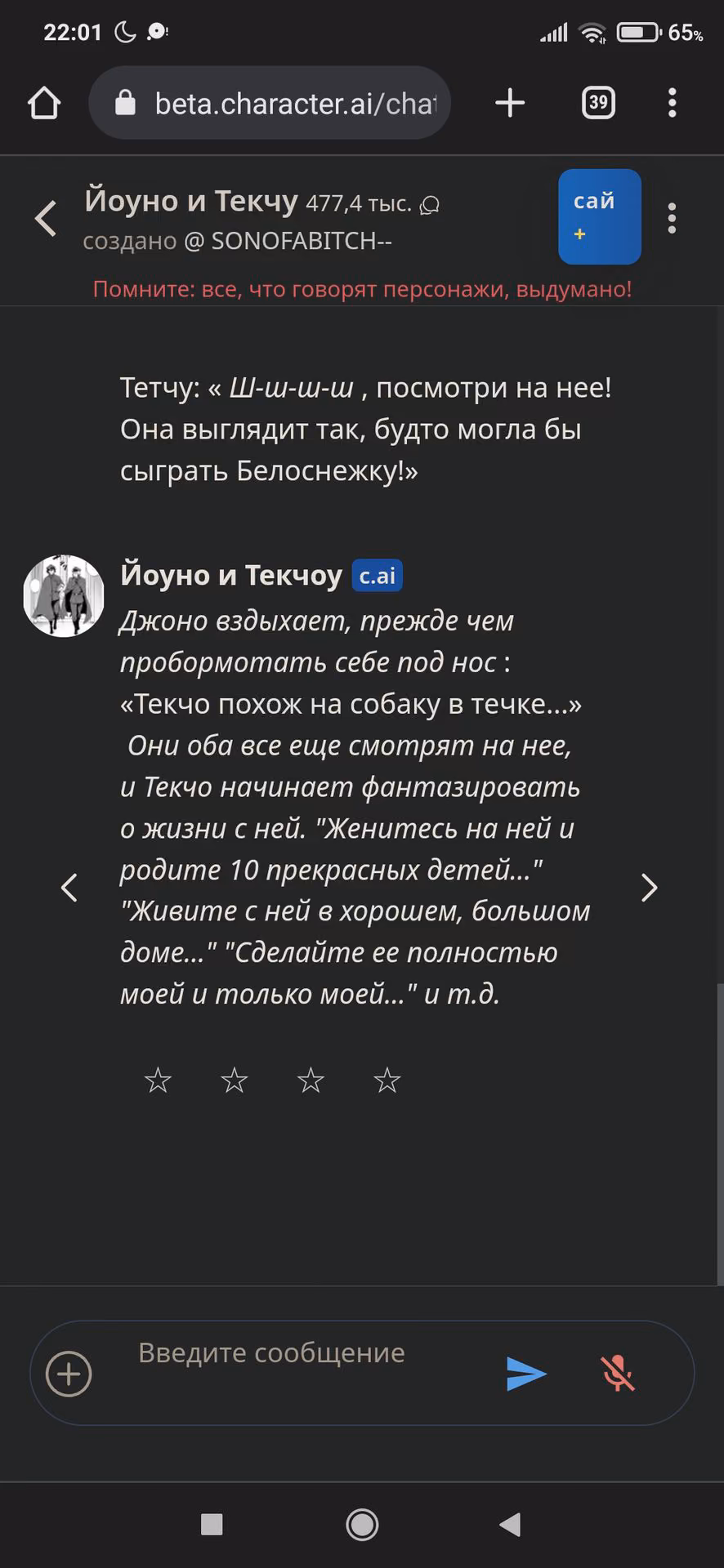 e2adddb8fc0306d15c7d75f5b72e4b87.avif