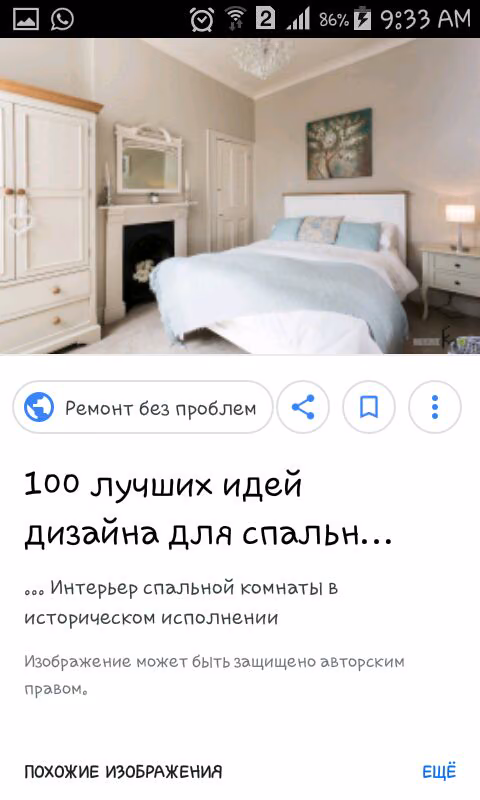 e2ae4784fe1f4fdaacc18bc751c4faec.jpg