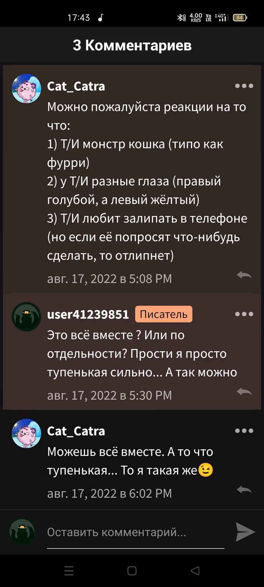 e2ae49a3479b89b541d8bf72a5630182.jpg