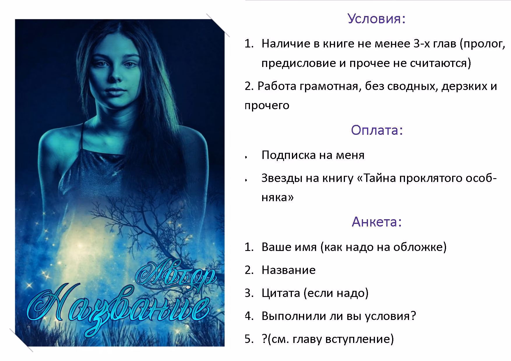 e2aec789518c31589cf4bce321cf8b9b.jpg