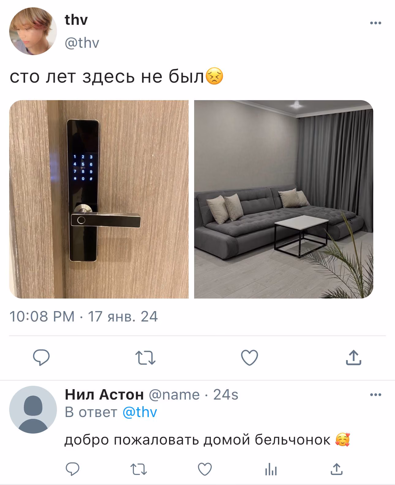 e2b072645f36484463282664d9e6d2b0.avif