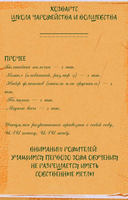 e2b2c2e3c3558975f2305e91ec834a2c.avif