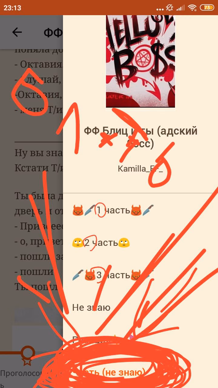 e2b2d06a81a7a57610a1e3abc89324dd.avif