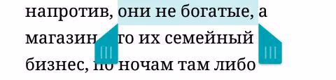 e2b3c46c9bee8f187010a72bf41fedff.avif