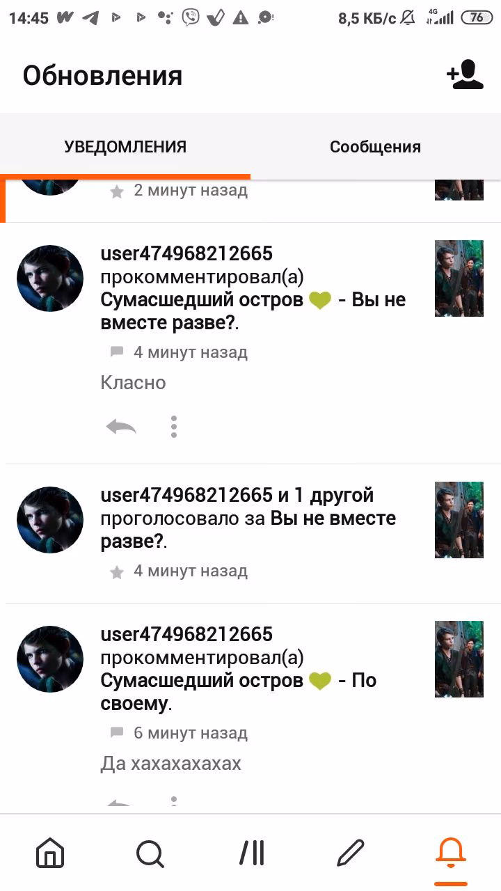 e2b9224e2bbee1f65d7316be51b9baf4.avif