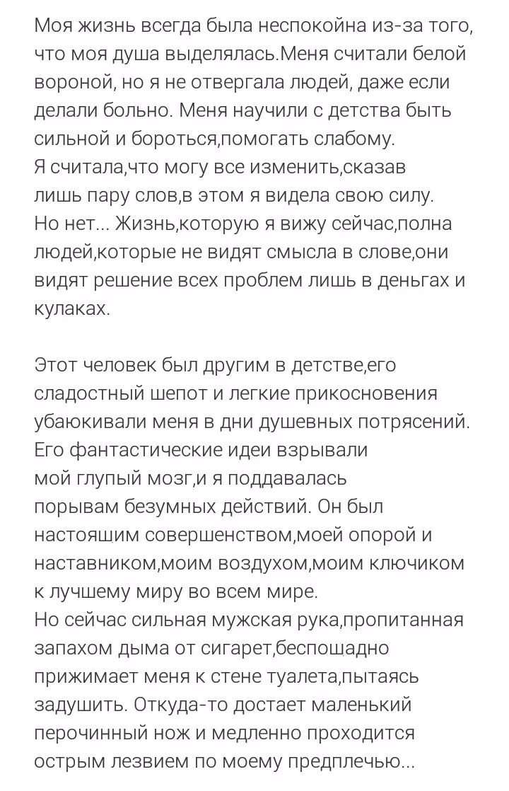 e2bbcbb96cd653e4e57eb048553556da.jpg