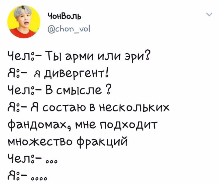 e2bde4ca18d6fbe480cddd5b531be514.avif