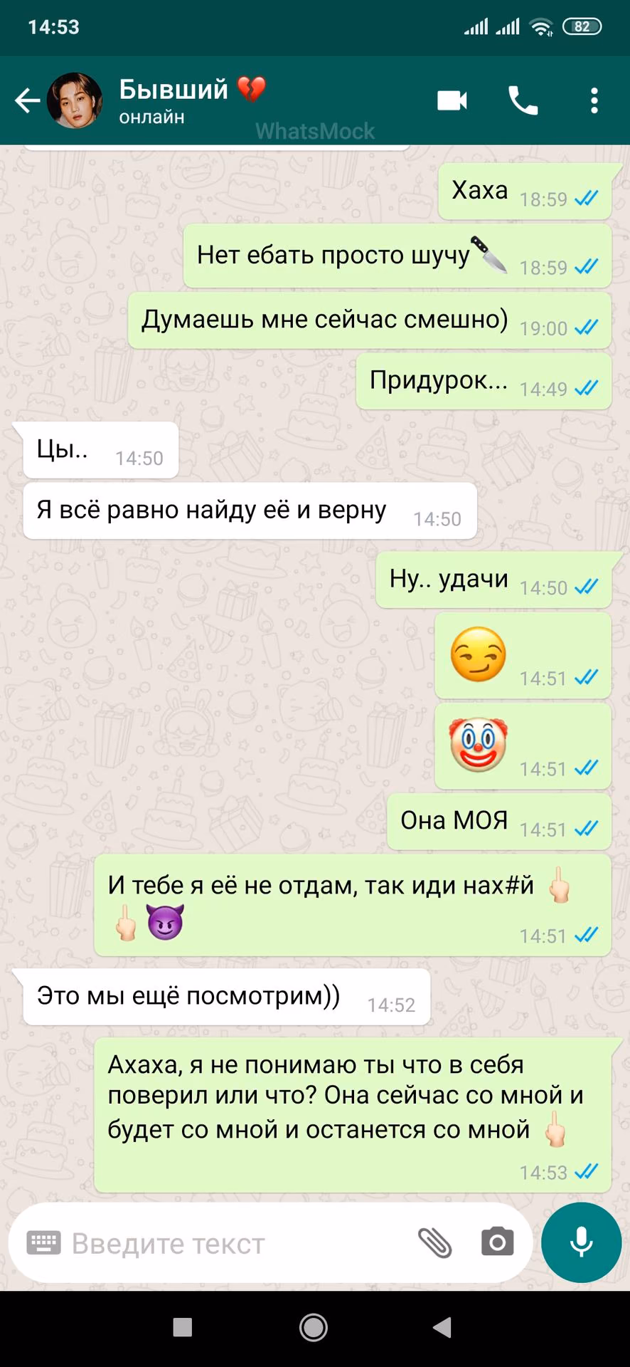e2c3a48caecc2a078748929cdd67339c.avif