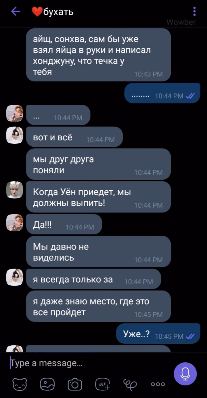 e2c515731decf6b6bbef42440cde4d3d.jpg