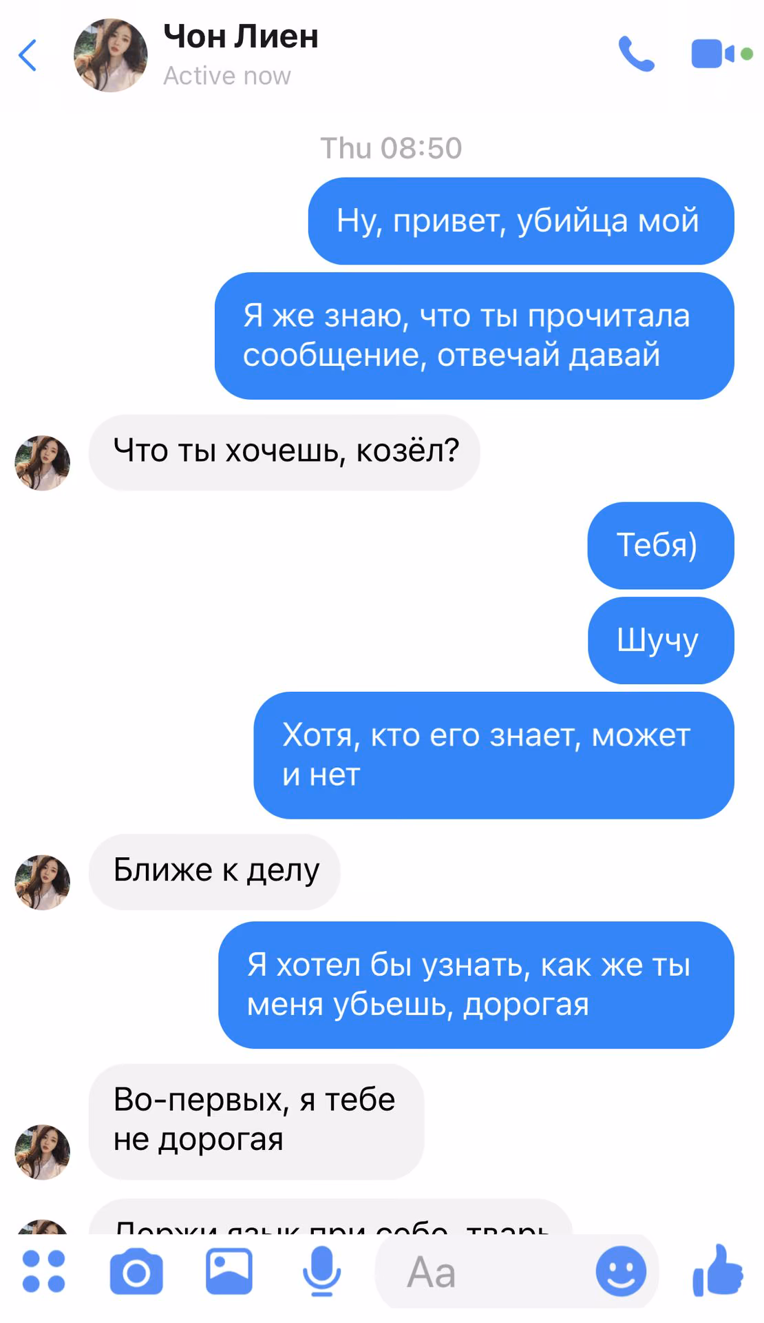 e2c6c7eefc6c5e3663811468a09506fb.jpg