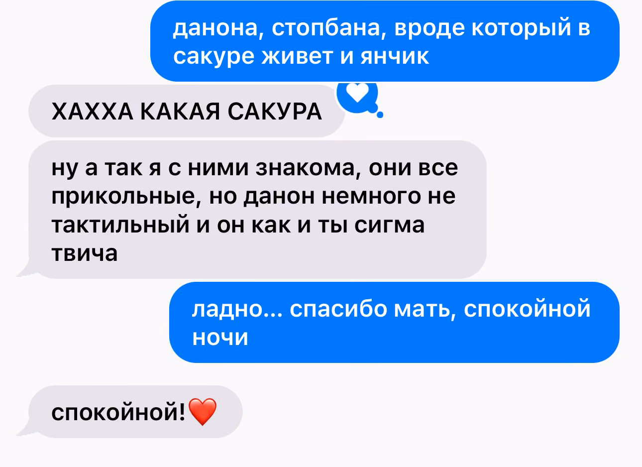 e2c757f67fec446f95038d2bdd889977.jpg