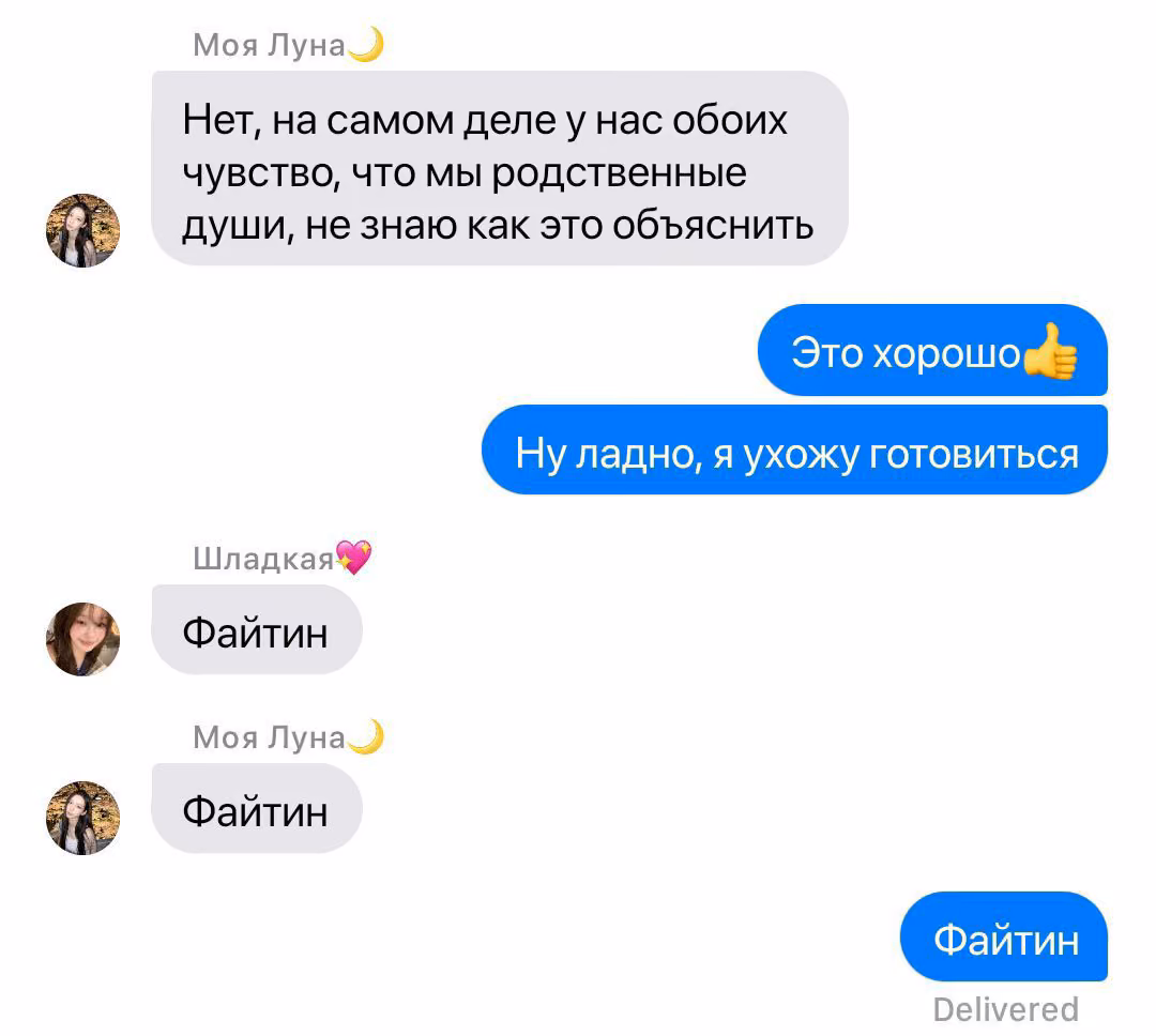 e2c80135f42ad257d4f0ee391fda082f.avif