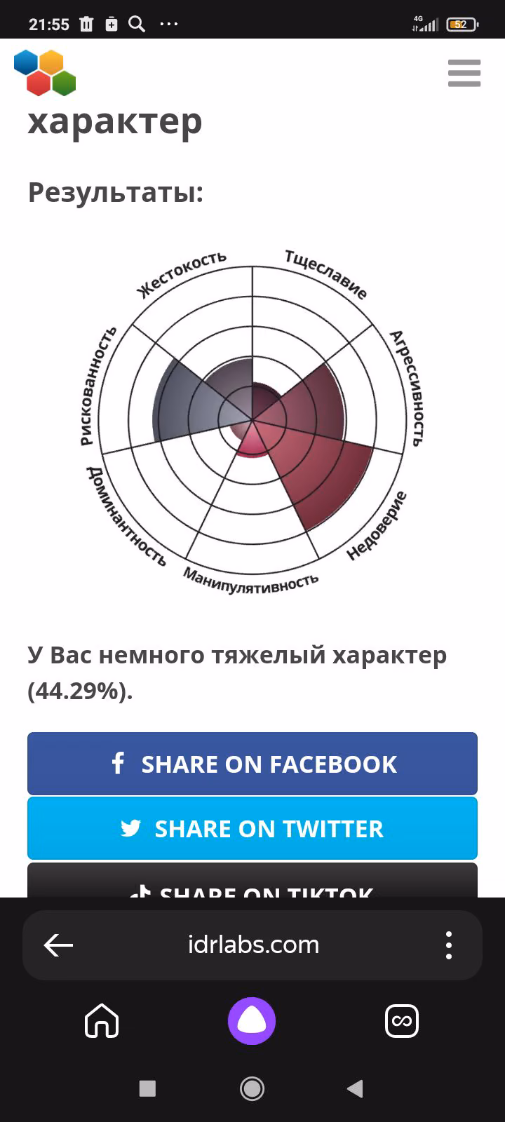 e2c80f5a95cacd5696ba2cf586b4d3ff.avif