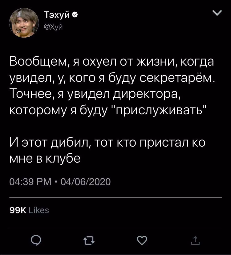 e2cbdf3b6baad992b5a75a0d1cd5e7d6.avif