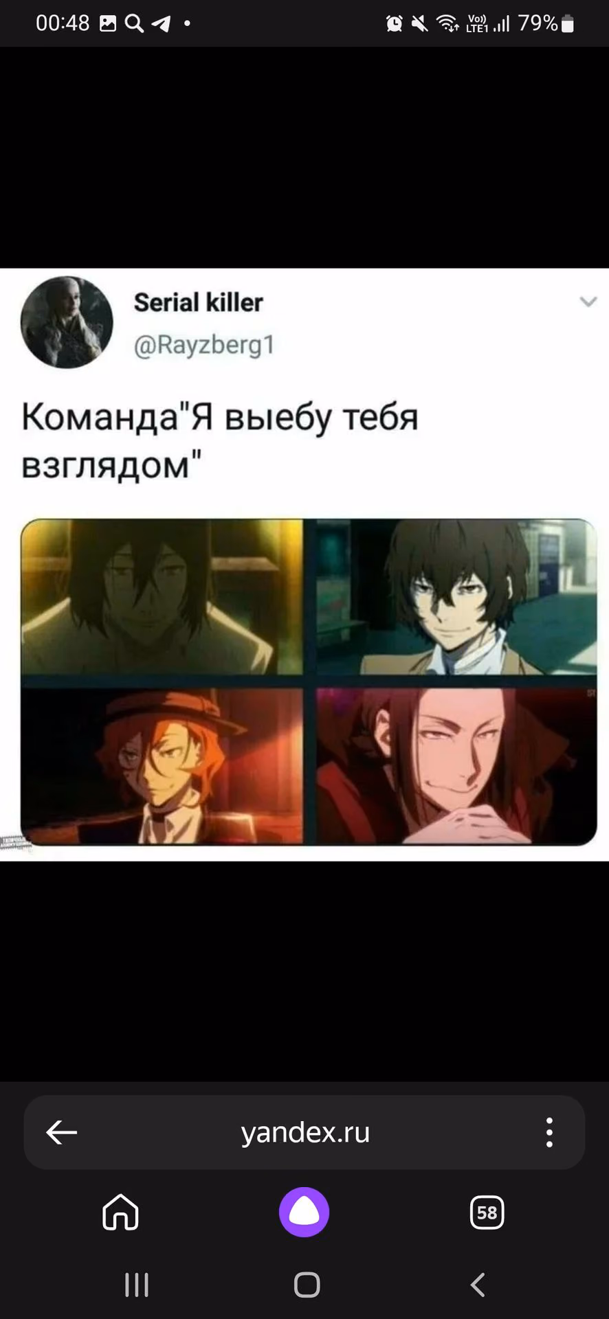 e2ce4d2a3cea29e07cceeaa24af8df04.avif