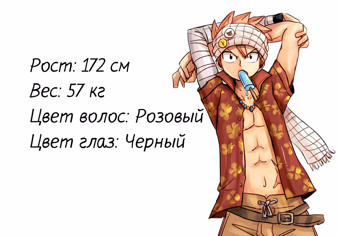 e2d08d9663aa2f7a199ef11c119e17b4.avif