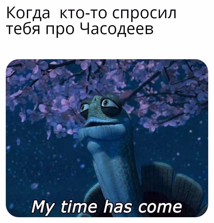 e2d0f1817766e0c06c37c6b5dede1fe4.avif