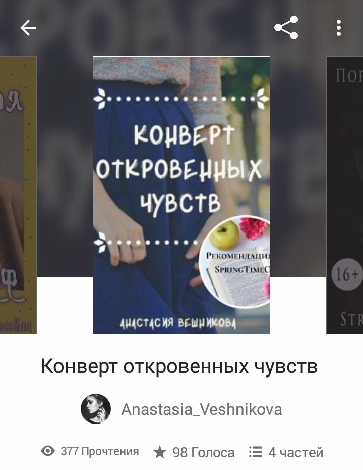 e2d1903dc5c25125e93e7417df54270d.avif