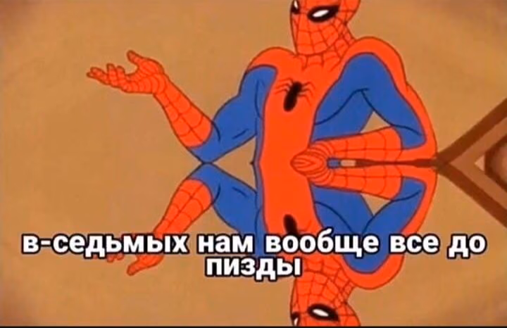 e2d2773e8ed1e9e30077279711749597.avif