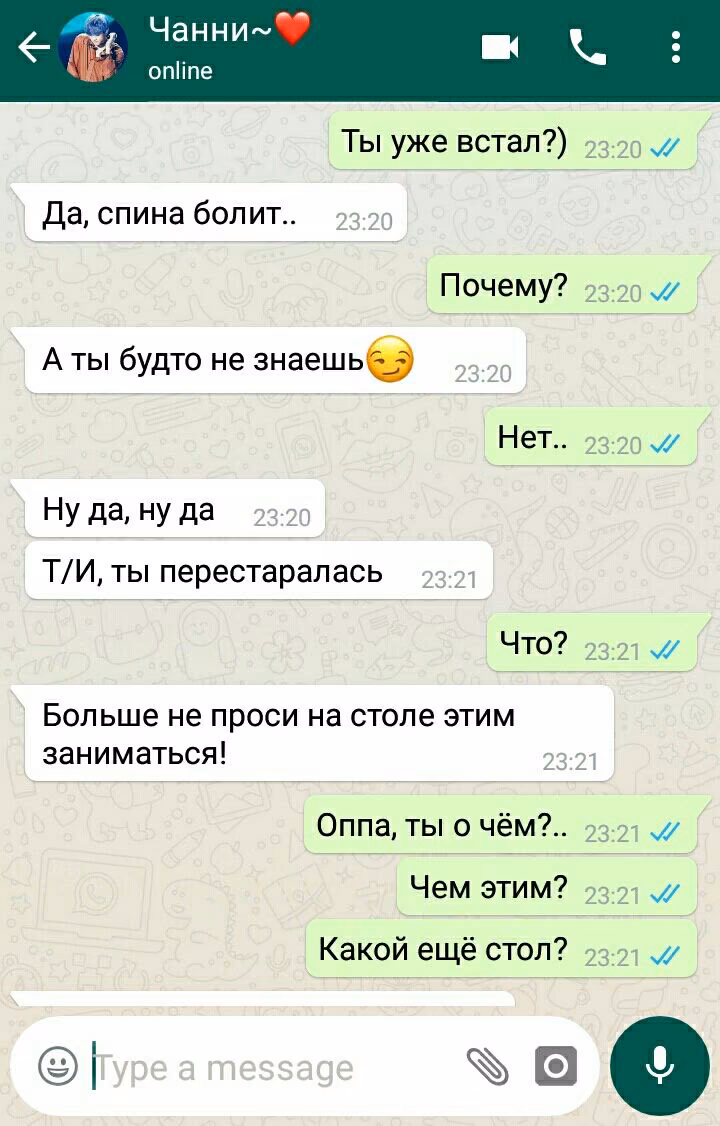 e2d3024e71287322f305ab34fce34845.avif