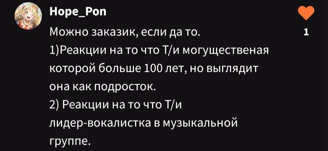 e2d37550241f6ae4aeea45298b5d1a80.avif