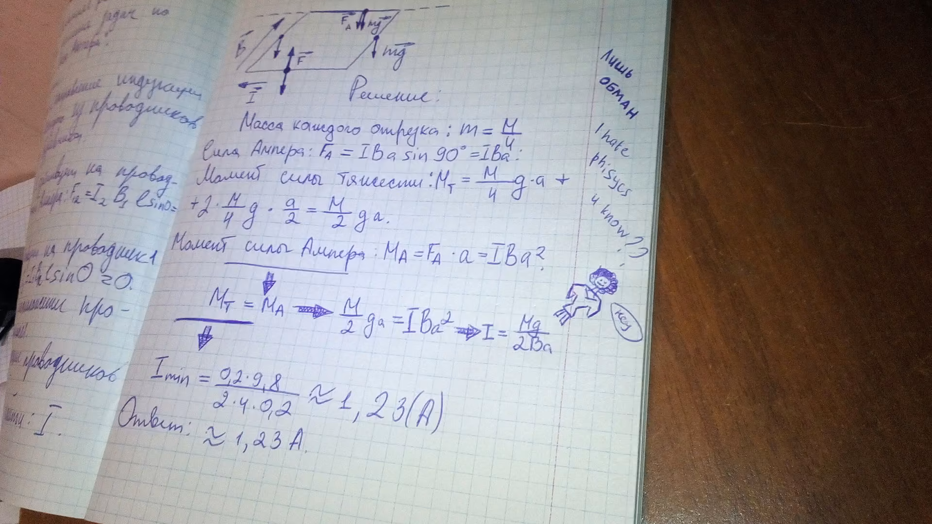 e2d3a56018690fb7281a59081ca0beb5.jpg