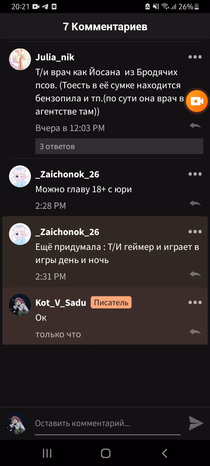 e2d4399f94d998d1cc6ebd32bf658b70.jpg