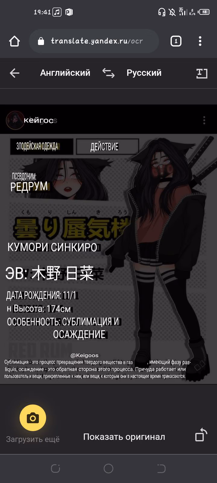 e2d592f2523e5c85fe1e1b48d522f6c8.avif
