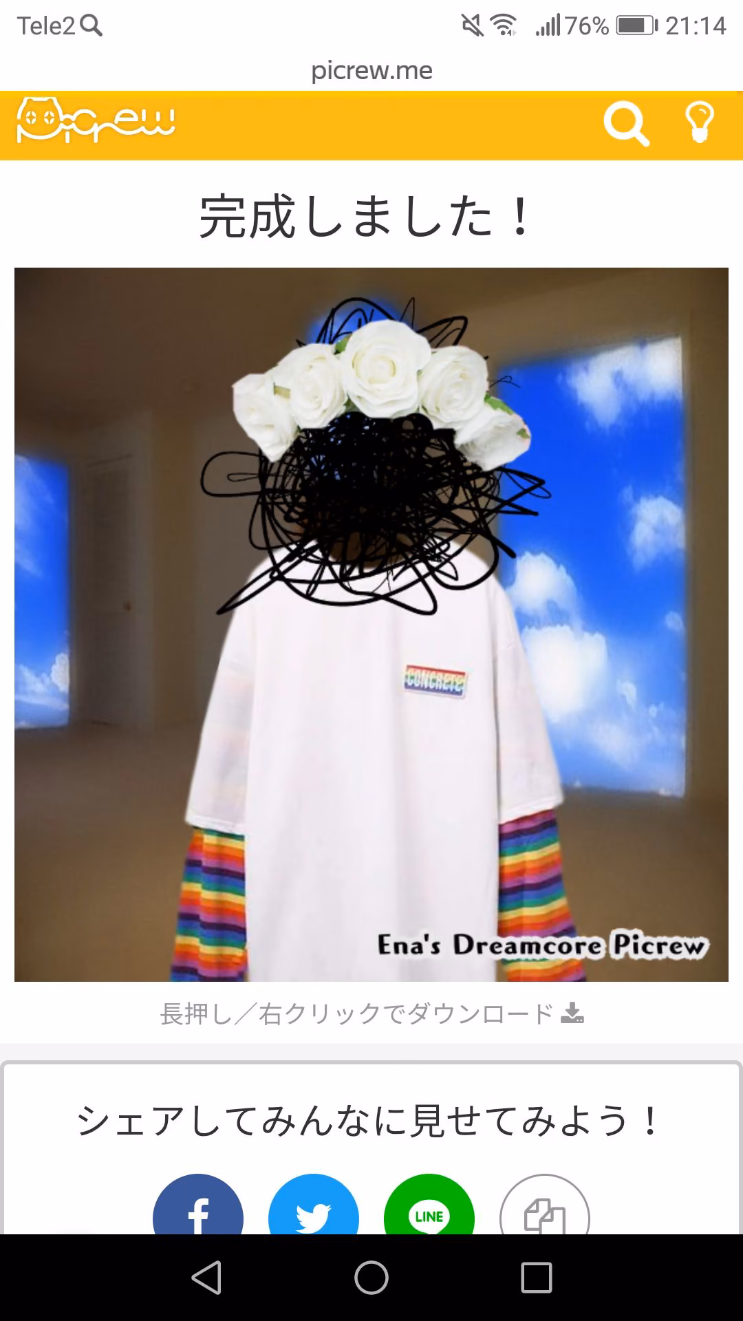 e2d5b45539820fe310465a9290fb80a5.jpg