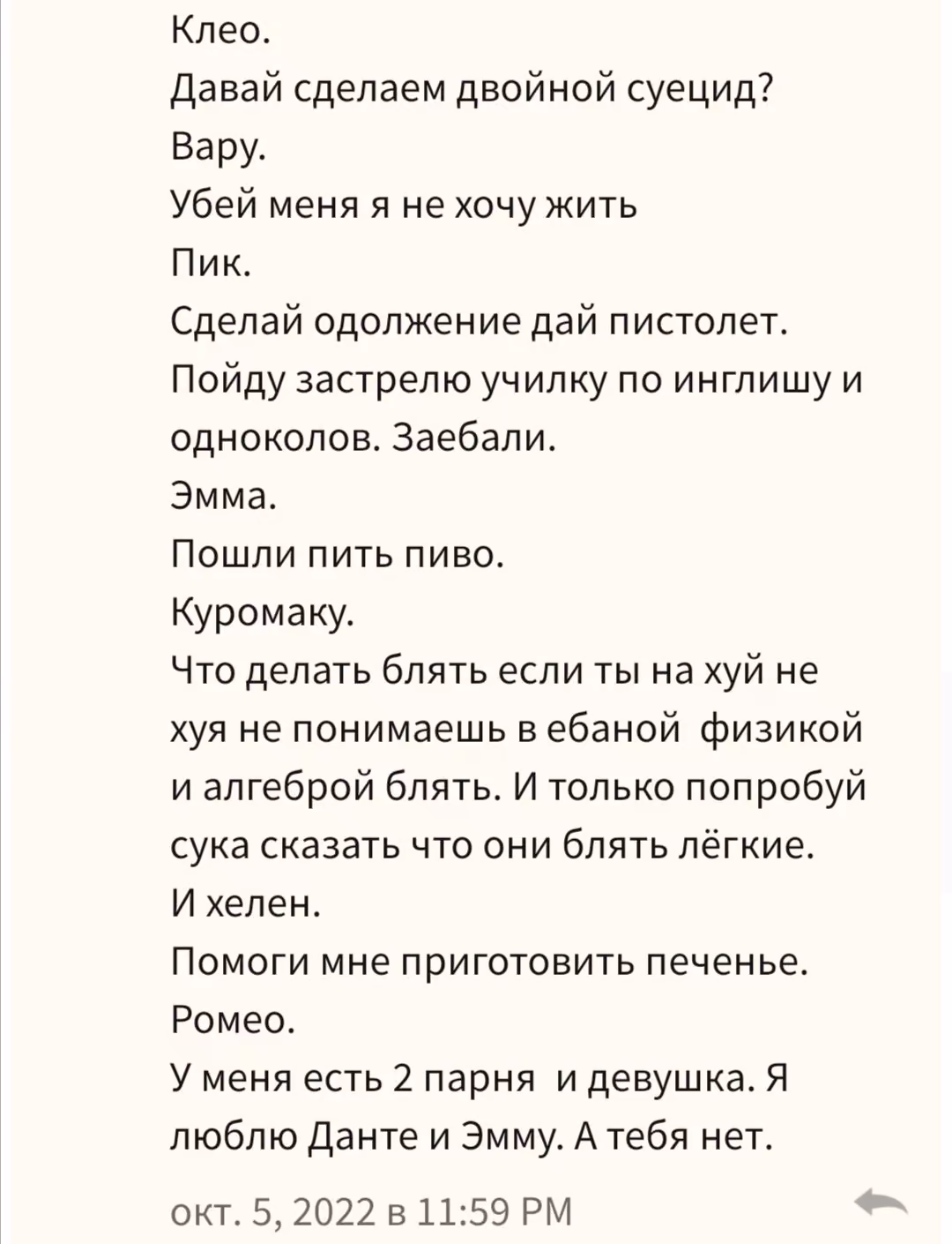 e2d6edf2c93cf2117db110aa225fb17a.avif