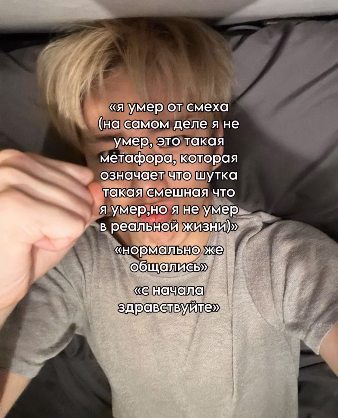 e2d6ff36cee892a912af2fbc12975889.jpg