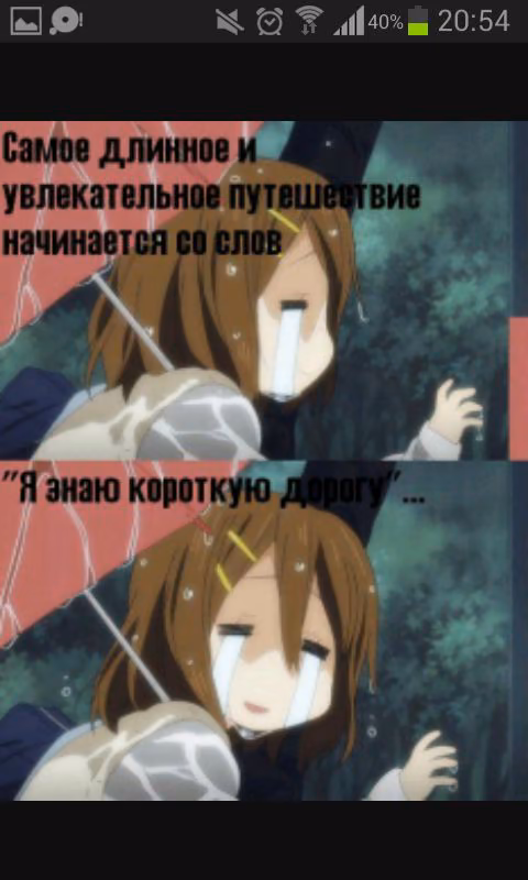 e2d703a205cc24ef72db69e33b9696d4.jpg