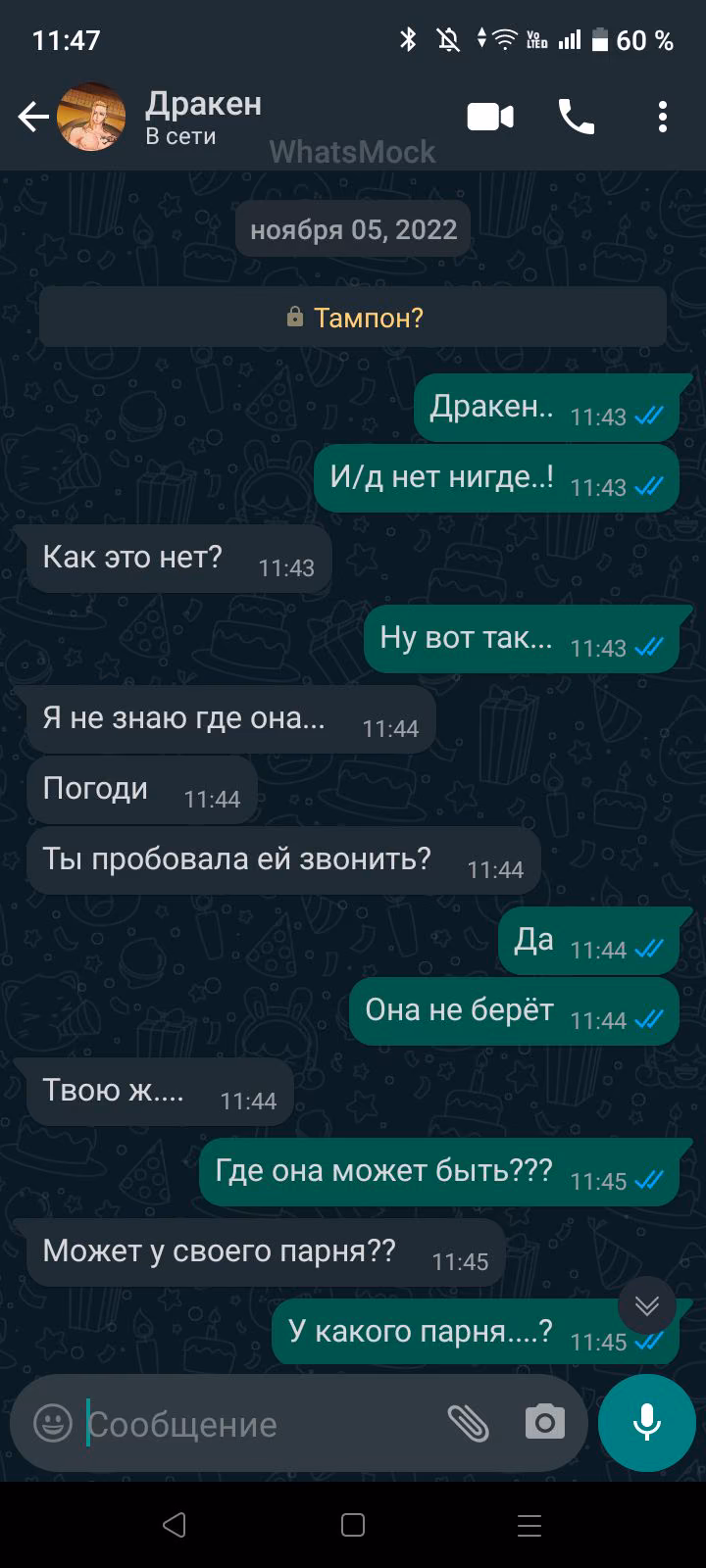 e2d76a7726f41fbc1631a0f509d49a25.avif