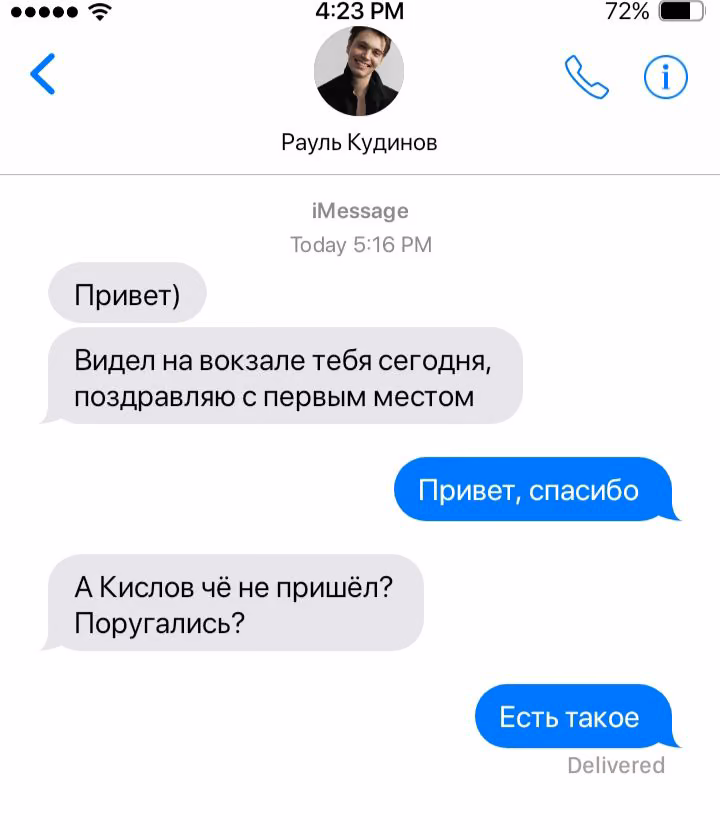 e2d9e97b12822428eb576c4b3f057800.avif