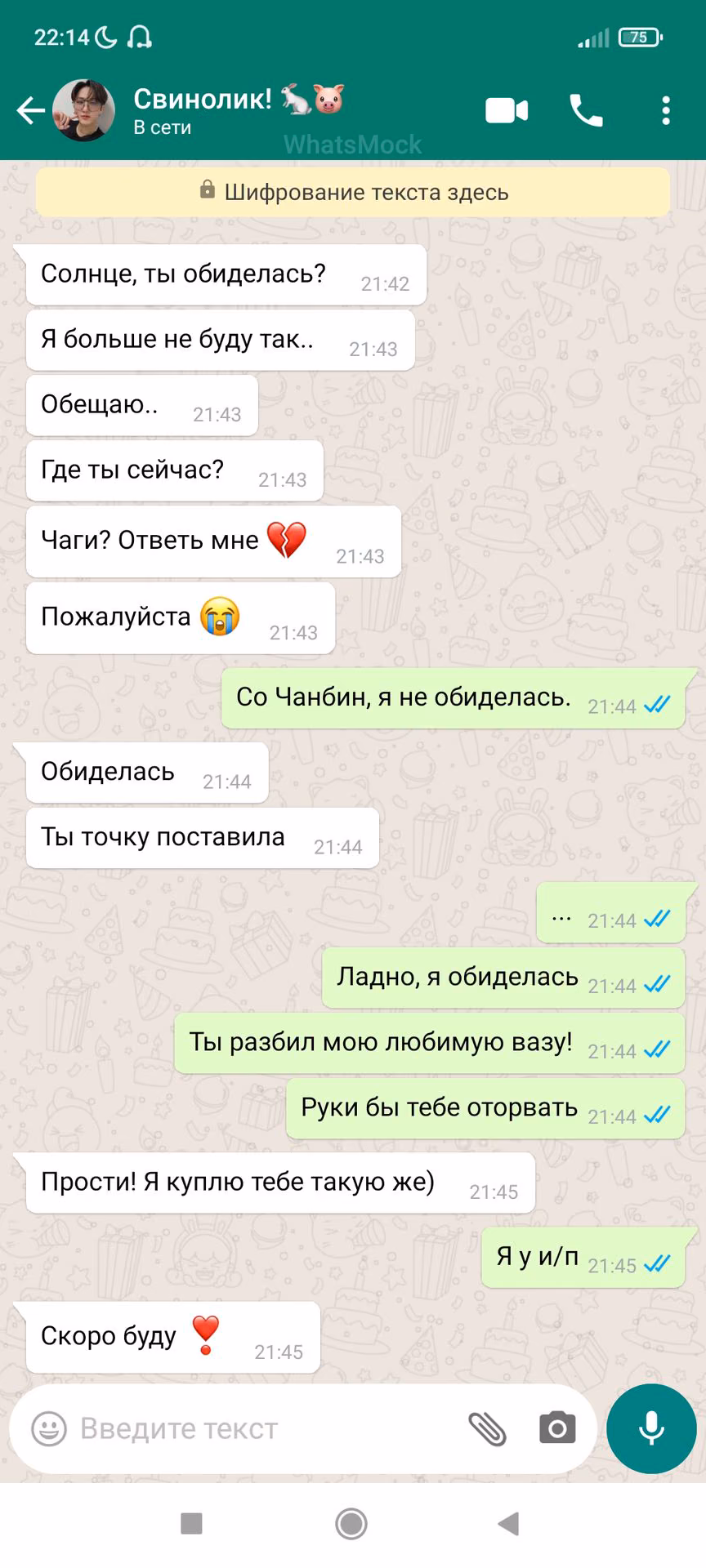e2db5ddda8af70f50c106485d6cce376.avif