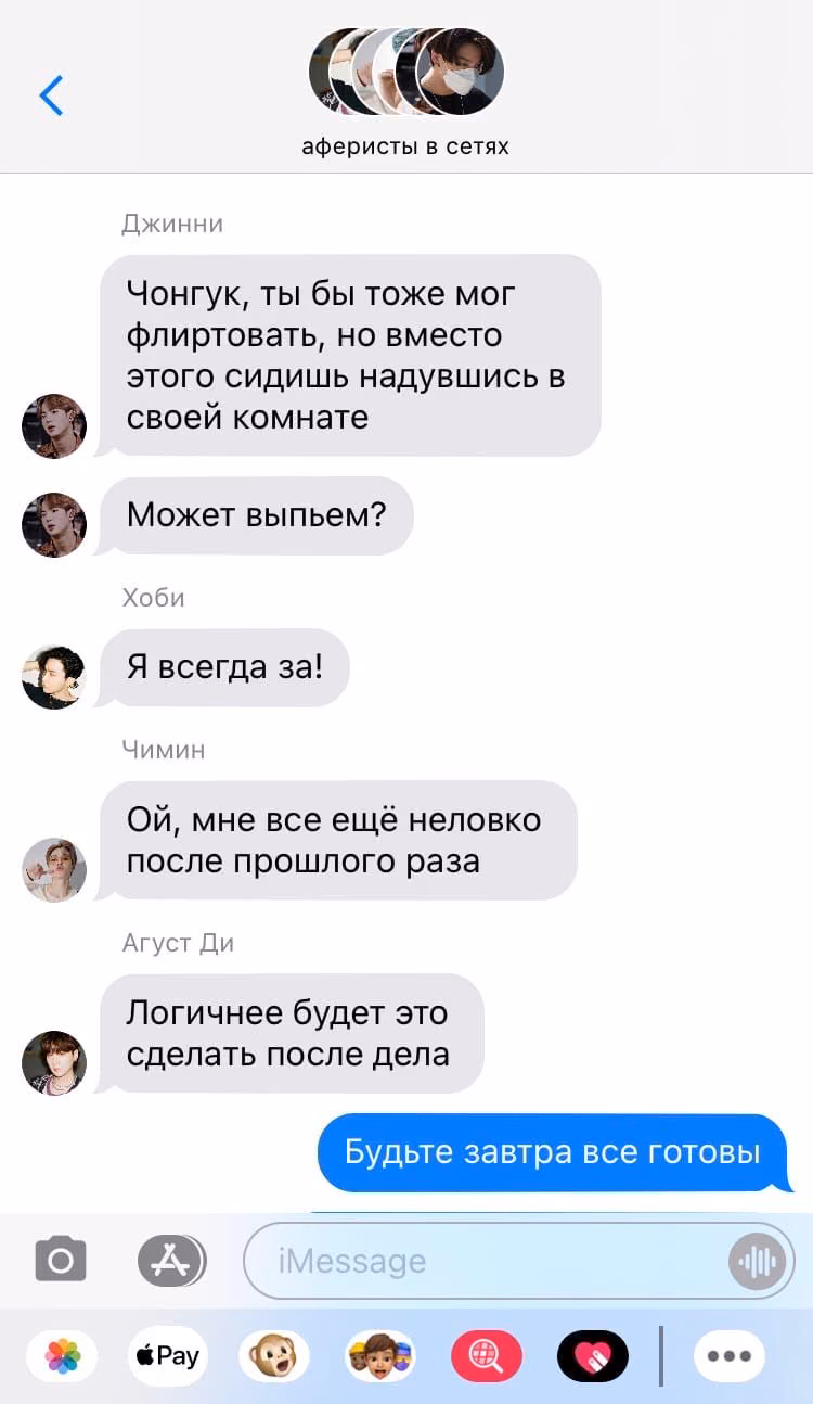 e2dc6e08972fffcae3e03d4be1b5664d.jpg