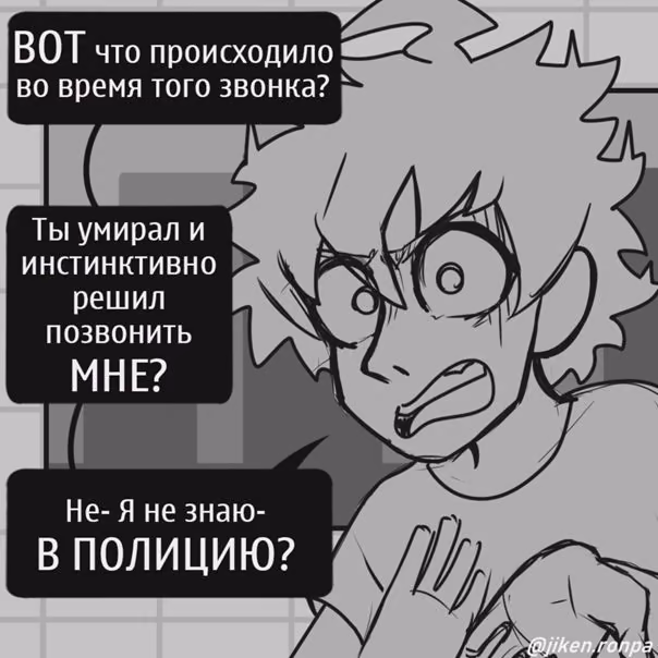 e2dcd13f49b245e086fe4c0021c52fb2.jpg