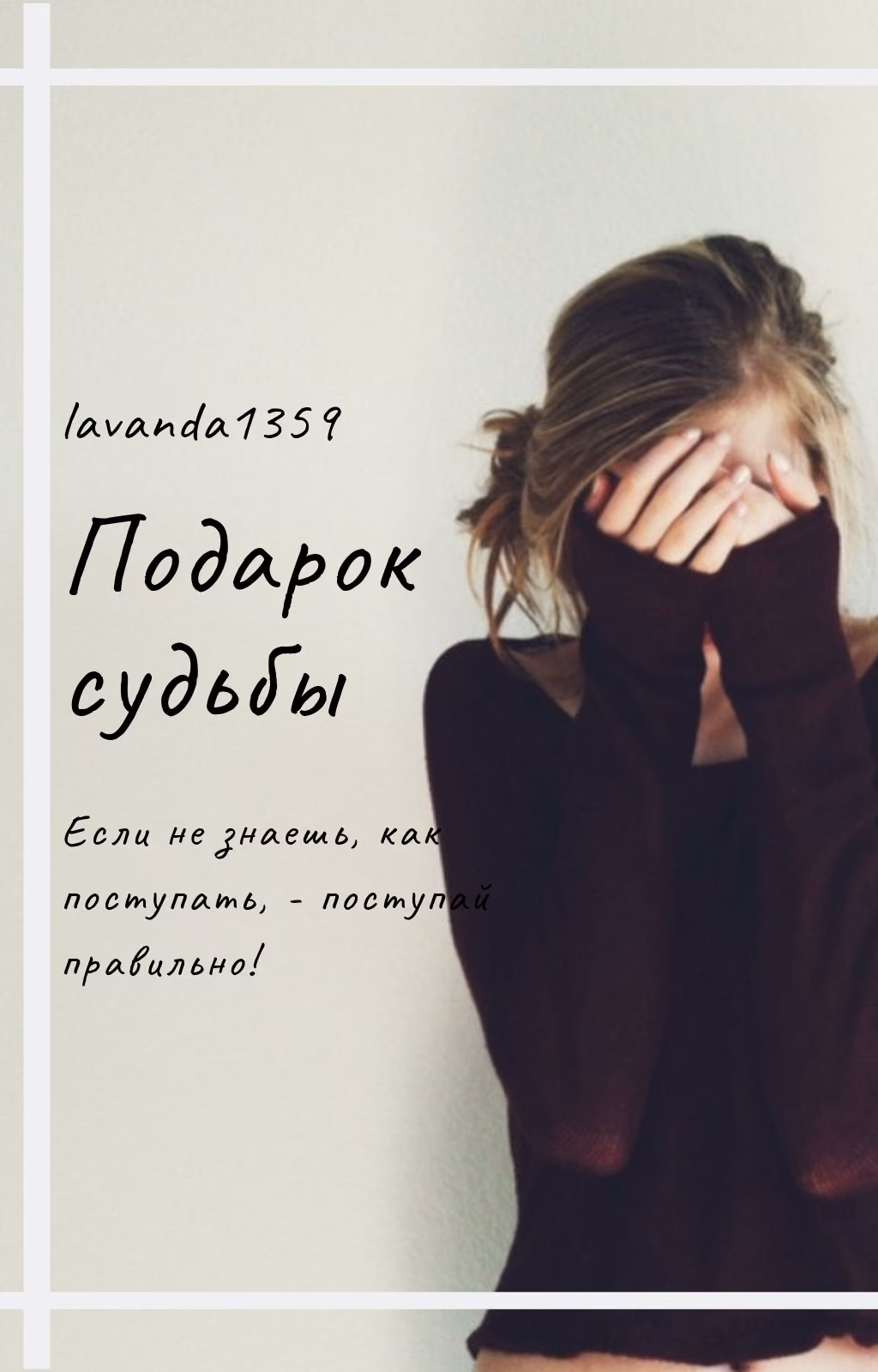 e2dd531a7897943b9623f52946463d0d.jpg