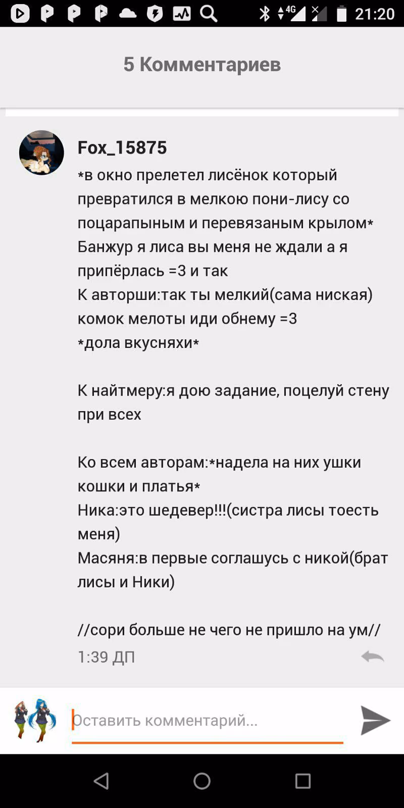 e2de8e30fc59027aea406e166a0eb2a6.jpg