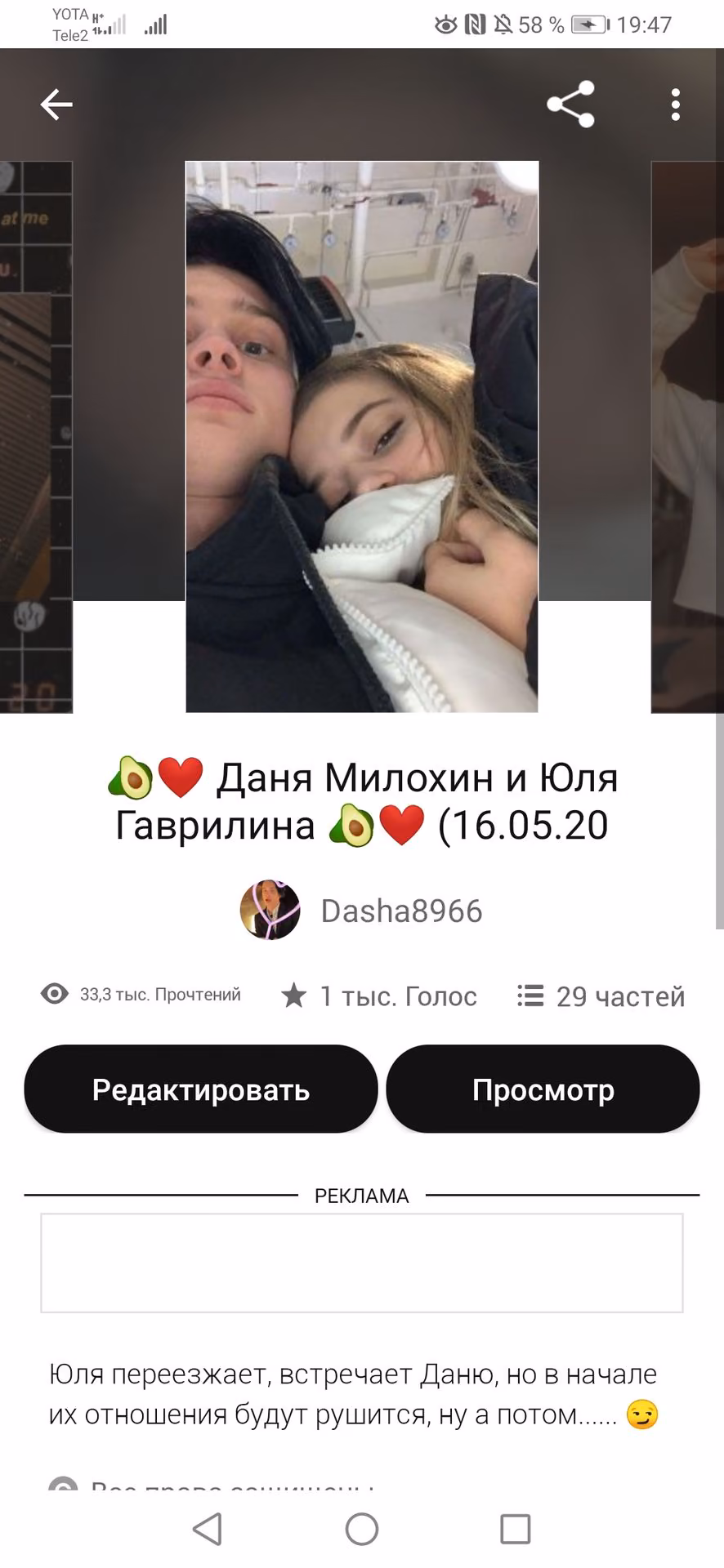 e2dec8d2e30a3299d850e6235e4f96c8.avif