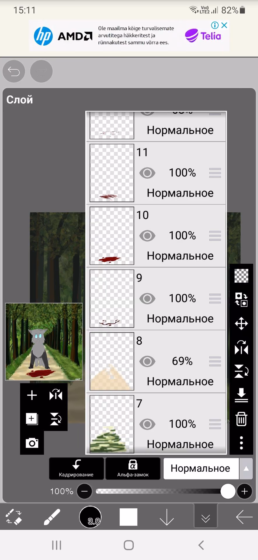 e2e0d6ea9b3b244decae1348580bbc42.avif