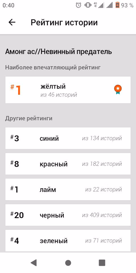 e2e1983ca44891932492fe7e4a256199.avif