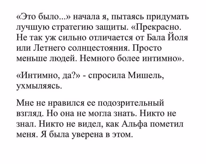 e2e1a2ce3ab29b78fff060b694130f62.avif