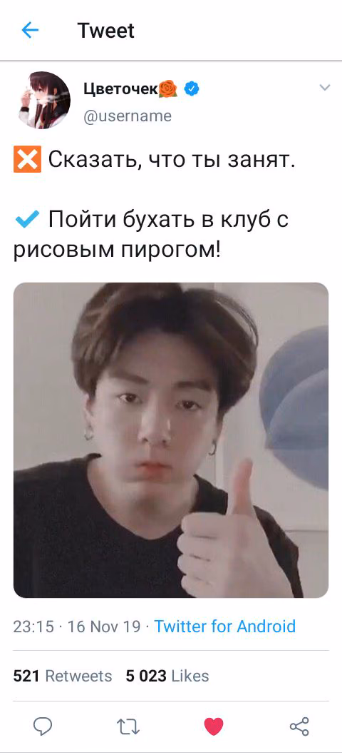 e2e2a15d8a2af6cc7ada6ce5c06ab8e1.jpg