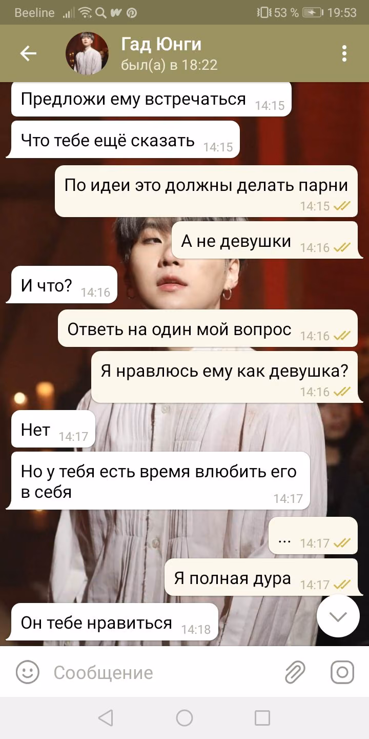 e2e32491719bad56d354749c2a5fef72.avif