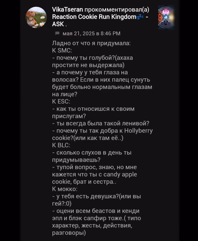e2e3b0facf9b0db0205272d1d65de71b.jpg