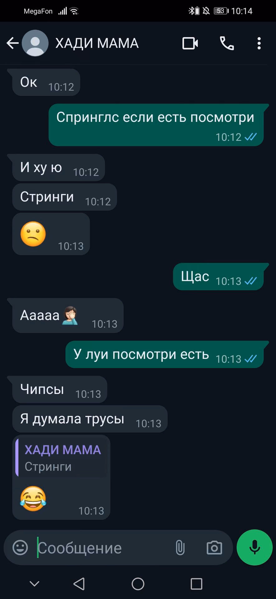e2e400e2dcd35fc1636e3f4ac5095a74.avif