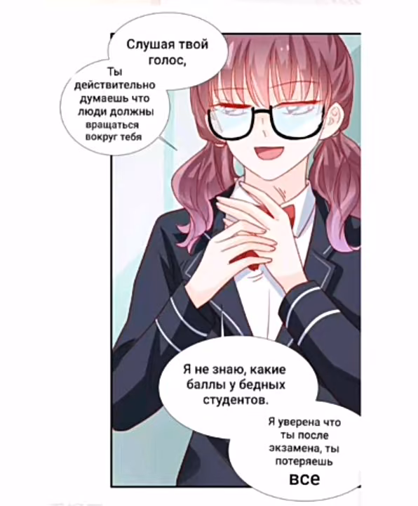 e2e5dbfdaccb39964764ef291a8c9a75.jpg